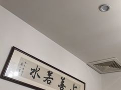 -老牛窝里(总店)