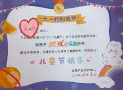 -金鹰国际月子中心(新街口店)