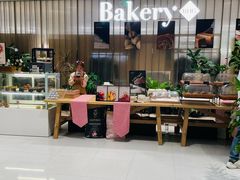 -BHG Bakery(北京SKP店)
