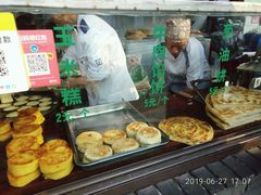 -东伊顺(高银街店)