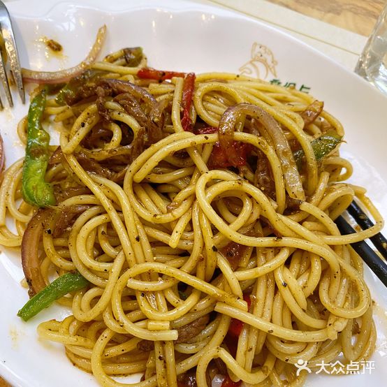 意伦卡披萨