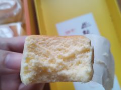 半熟芝士-好利来(乐堤港店)