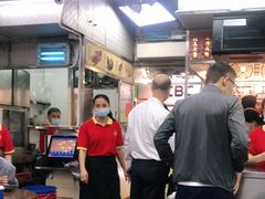 -陈光记烧腊店(罗保博士街店)