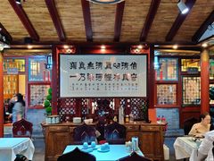 -阿西娅食府(中关村店)