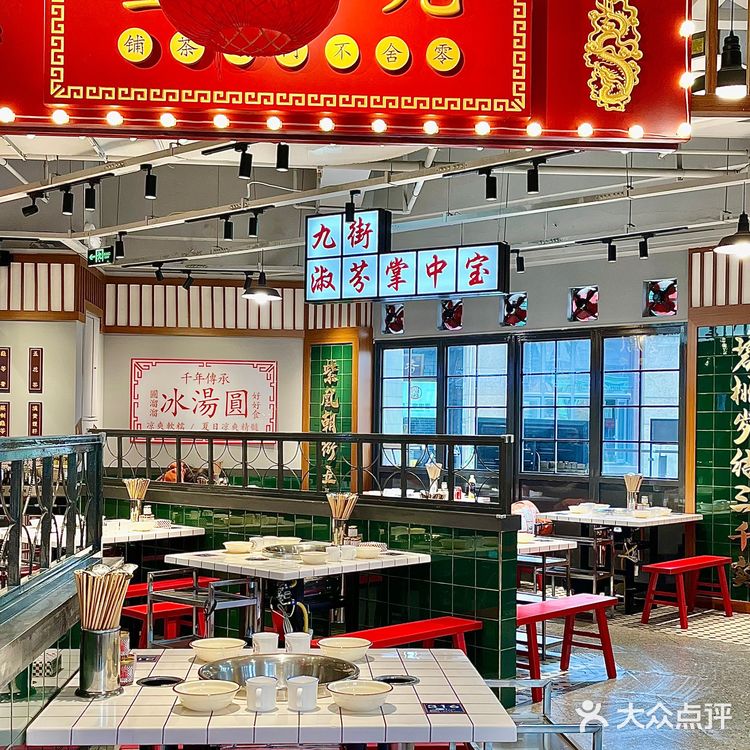 你可以永远相信淑芬的螺狮粉锅底 炸蛋绝了！