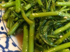 空心菜-BAI BUA RESTAURANT