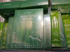 -上海跨国采购会展中心