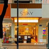下雨天邂逅社区咖啡店☕