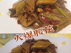 -马凯餐厅(长椿街店)