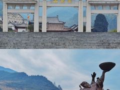 -萍乡武功山风景名胜区