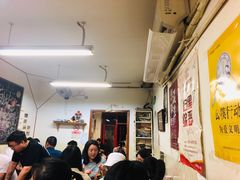 大堂-炒豆合作社(东四总店)
