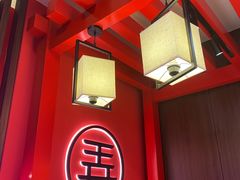 大堂-茶话弄(咖啡·中贸广场店)