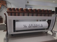 -% Arabica阿拉比卡咖啡(武汉天地店)