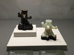 -台北故宫博物院