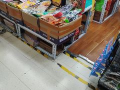 -紫荆城食品交易中心(华强北店)
