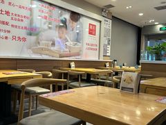 -嘉和一品粥(山水店)