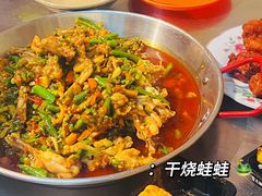 -友谊食店·北城天街