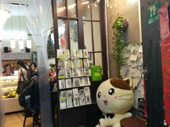 -艺冉时光(田子坊店)