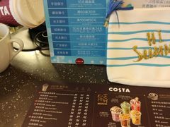 -COSTA COFFEE(西贸凯德晶品4层2店)