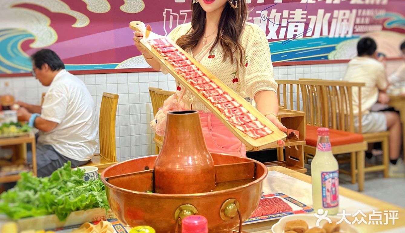 正宗🤩老北京涮羊肉🔥杨氏南门铜锅涮肉
