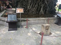 -闽粤南澳总镇府