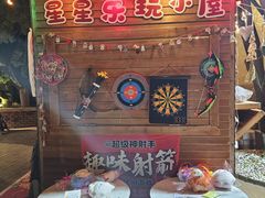 -青岛遇见米兰(八大关店)