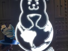 -抱抱地球咖啡馆(国家海洋博物馆店)