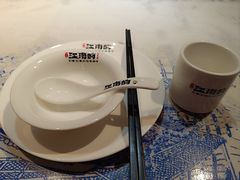 餐具摆设-江南韵·无锡太湖文化体验餐厅(凤凰天街店)
