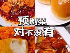 -有璟阁港式餐厅(金融街购物中心店)