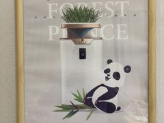 -竹鲜笙全竹宴(国色天香店)