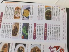 -枫盈轩中餐厅(枫丹白鹭酒店)
