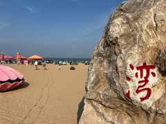 -天津东疆湾沙滩景区