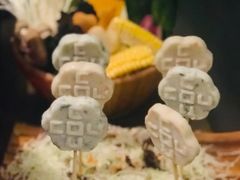 -湊湊火锅·茶憩(打浦桥日月光店)