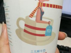-农园餐厅(北京大学店)