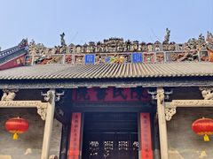 -陈家祠堂-游客中心