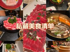 -色響火锅(恒隆广场店)