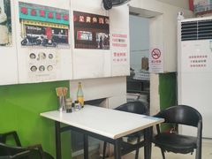 大堂-明呈黄鱼面馆(斜土路店)