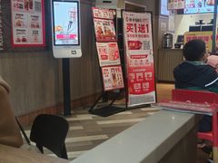 -肯德基(西安兴庆店)