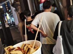 -龙翔臭豆腐(河坊街店)
