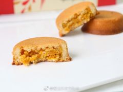 -爱达乐面包生日蛋糕(锦兴店)