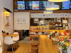 -漫蔬•台北蔬食小馆VEGGIEBOIL(朝晖店)