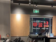 -红盔甲·小龙虾(人民广场店)