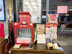 -勤德兴(湖滨路店)