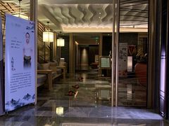 -SPA·印象足道养生(大运河度假区四望亭店)