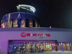 -漫咖啡(中纺国际店)