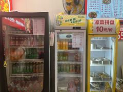 -鹍记特色牛杂面