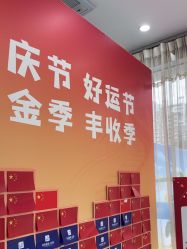 -郑荃丽格医疗美容