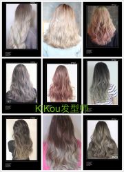 Kikou长发-HIPSTER形象设计