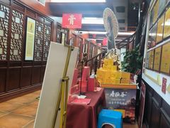 -方回春堂(拱宸桥店)