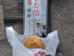 -山西王家大院